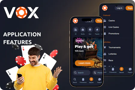 Application features