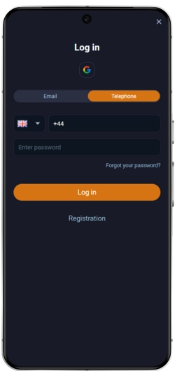 Phone login